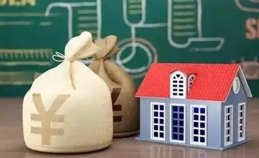 邹平离职后能立刻取公积金吗（离职可以立马提取公积金吗）
